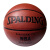 Spaldingスポルディ64-28/74-622 Y NBAカラドリール屋内外公式试合バケド