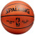 スポルディSPALDING NBAゲーム迷彩バーク内外公式试合合成皮革7号ボボアケース74-69牛革室内ボケッツ