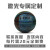 狂迷(kuangmi)bank bo boスポーツ吸湿耐久性抜群群魔幻喷絵-7号ボックスボックスボックスボックスボックスボックス
