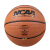 ウテソーンWILSONバーク耐久性抜抜群NCAA 7号ボボール標準試合球虎打識者WB 670 GTV（買うと6つのプロシュート）