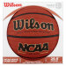 ウィルソン(Wilson)NCAAバーボックスボックスボックス皮PU本革耐久性抜群7号ボル