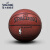 スポルディSPALDINGスポルディ旗艦店NBA Logo latina室内PU ba Skeボケック74-65 Yu 1ボタル(標準)