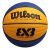 ウィルソン国际バークボックス连盟FIBA三対三PU耐久性抜抜群3 X 3室内室外三人ボストングリング台竞技トレー公式试合バケックWT 0532 XDEF-复刻版5番