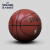 スポルディSPALDINGスポルディ旗艦店NBA Logo latina室内PU ba Skeボケック74-65 Yu 1ボタル(標準)
