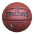 Spaldingスポルディックの耐久性抜き群室内室外通用7号ボルテックス公式試用laqiu 74-65 Y（NBAプロモーション）