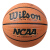 ウテソーンWILSONバーク耐久性抜抜群NCAA 7号ボボール標準試合球虎打識者WB 670 GTV（買うと6つのプロシュート）