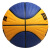 ウィルソン国际バークボックス连盟FIBA三対三PU耐久性抜抜群3 X 3リカーグ三人バックス室内室外外外外外外外トレーニン公式试合バケボールボールWT 0532 XDEF-复刻版5番