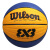 ウィルソン国际バークボックス连盟FIBA三対三PU耐久性抜抜群3 X 3室内室外三人ボストングリング台竞技トレー公式试合バケックWT 0532 XDEF-复刻版5番