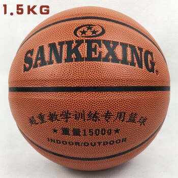 正规品の重ボンボンは1 Kg 1 kg 1.3 KGの重球屋の内外耐久性抜き群耐打コチーバーボックスボックスは1.5キロのドレインボルです。
