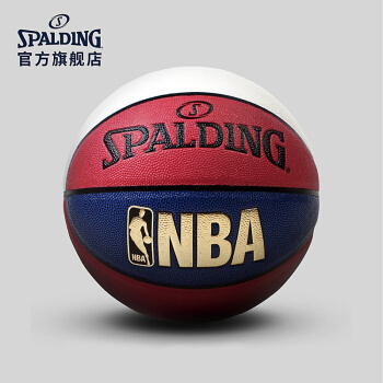 スポルディグSPALDING旗艦店NBA紅白バールスフエエ室内室外PUbasスポーツツボロー74-65 Yu 1 7号ボタル(スタダバードボックス)