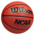 ウテティルソーンのオリジナ入力Solutionn NCAAのトライボア超繊維吸湿7番ボボブルーバーボックス0700