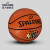 スポルディグSPALDING旗艦店NBA室内室外PU皮巴スケケジット7番ボックス76-367番ボックス(標準)