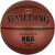 スポルディ(SPALDING)NBAシルバークラルカリーズ全粒面パン76-028 Y