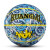 狂迷kuangmi一般7号ボボール标准公式试合バケトボール吸湿PU滑り止め耐久性抜群グループヒップホップ