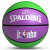 スポルディ(SPALDING)子供4号ゴムバスキー2019 JR.NBA新着83-974 Y