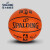スポルディックSPALDING旗艦店2018 NBA総合決勝戦のトライボア複写版PUバー76-347番ボア(標準)
