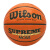 ウィルソン(Wilson)NCAA波金超繊耐久性抜群室内室外7号ボードレン公式试合バケトボックス705 GV