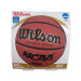 ウィルソン(Wilson)NCAA经典复刻版PUバーンスコープ7号