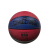NBA经典红白青三色室内PU baskeスポスポーツ74-65 Y SBD 0056テントススポーツツ