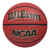 ウィルソン米NCAA-COLUTion吸湿複写版室内室外男子7号ボル公式試合バスケントボックスWT 0720