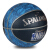 スポルディ(SPALDING)スポルディ・スピリットバークバスケットボールNBAハウス内外7号ボア合成皮革74-934 Yデュアルカラーバー