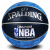 スポルディ(SPALDING)スポルディ・スピリットバークバスケットボールNBAハウス内外7号ボア合成皮革74-934 Yデュアルカラーバー