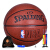 Spaldingスポルディ64-27/74-601 Y屋の内外兼用PU皮ガラのドリブル人NBA専门バークボックスボックス