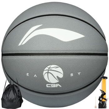
                                        
                                                                                リーニン（LI-NING）バスケットボールCBAゲームバスケットボール 吸湿バスケットボール屋内外兼用彩色5号球合成皮革バスケットボール LBQK765-2                