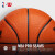 
                                                                                Wilsonウィルソン新着NBA DRV系列ゴム室外彩色ティン儿童バスケットボール WTB9300IB07CN-7号球球                
