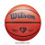 
                                                                                Wilsonウィルソンバスケットボール2021新着NBA吸湿耐久性抜群PU屋内外兼用7号球公式試合バスケットボール WZ2006901CN7-75周年纪念款                