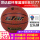 BB 3177韓国バスケットボール協会は7番のバスケットボールの超繊維の材質を認証します。