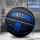 910ブルー黒のスクラブバック【全セットプレゼント】7日大人バスケットボール
