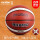 B 7 G 3100-【7番バスケットボール】