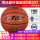 BB 337 FIBA国際バスケットボール協会の認証7番のバスケットボールの超繊維の材質