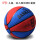 厚い加弾超繊維牛皮バスケットボール-彩紅青5号子供球