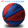 厚い加弾超繊維牛皮バスケットボール-彩紅青6号女子ボール