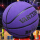 バスケットボールの紫