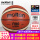 BGM 7 X FIBA認証規格7番バスケットボール