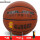 4番バスケットボールk-525【空気入れ+ブローチ+ネットバッグ】