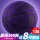 厚い加弾超繊維牛皮バスケットボール-彩紫7号ボール
