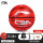 （5番ボール）赤いゴムバスケットボールLBQK 605-3（付属品）