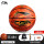 （5番ボール）ブラウンゴムバスケットボールLBQK 605-1（付属品）
