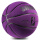 標準7番のボール-ファーをめくって紫色をまぶします。