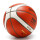 B 7 G 4500（元GG 7 X/FIBA国際認証）