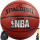 74-688 YシルバーNBAバスケットボール