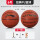 6番ボール青少年バスケットボール027赤い茶色【ネット袋+空気入れ+空気入れを送ります。