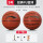 5番ボールの子供バスケットボール025赤い茶色【ネット袋に送る+空気入れ+ブローチ